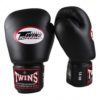 Twins boxing gloves